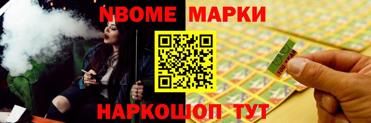 Лсд 25 экстази кислота Благодарный